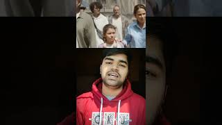 Jumanji Level Movie 🎥 #shorts #viral #trending #viralshorts #movie #youtubeshorts #iphone