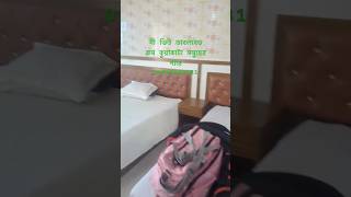 ডাবল রুম কুয়াকাটা সমুদ্রের পারে