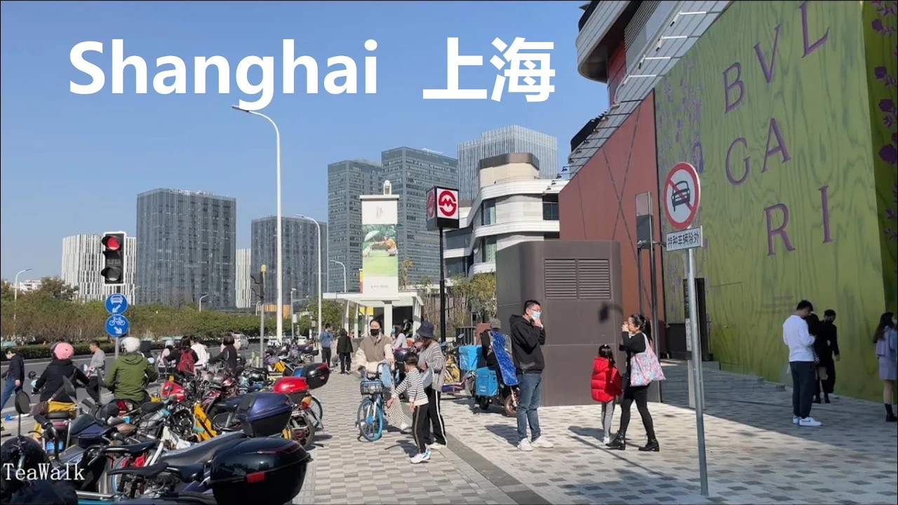 Shanghai, चीन | Chuanyang River | वॉटरफ्रंट वॉक 4K