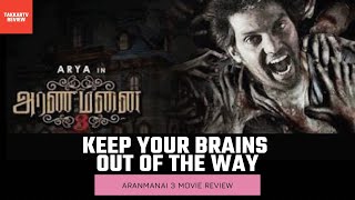 Aranmanai 3 Movie Review Tamil 2021 Horror Comedy/ Arya, Raashi Khanna, Sundar C