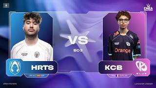 HERETICS vs KCB & GALIONS vs WLG, LA FRANCE DOIT BRILLER AUJOURD’HUI (EMEA Master Spring 2026)