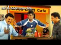 Yasho Sagar Latest Super Hit Movie Sunil Beast Comedy Scene | Tollywood Multiplex
