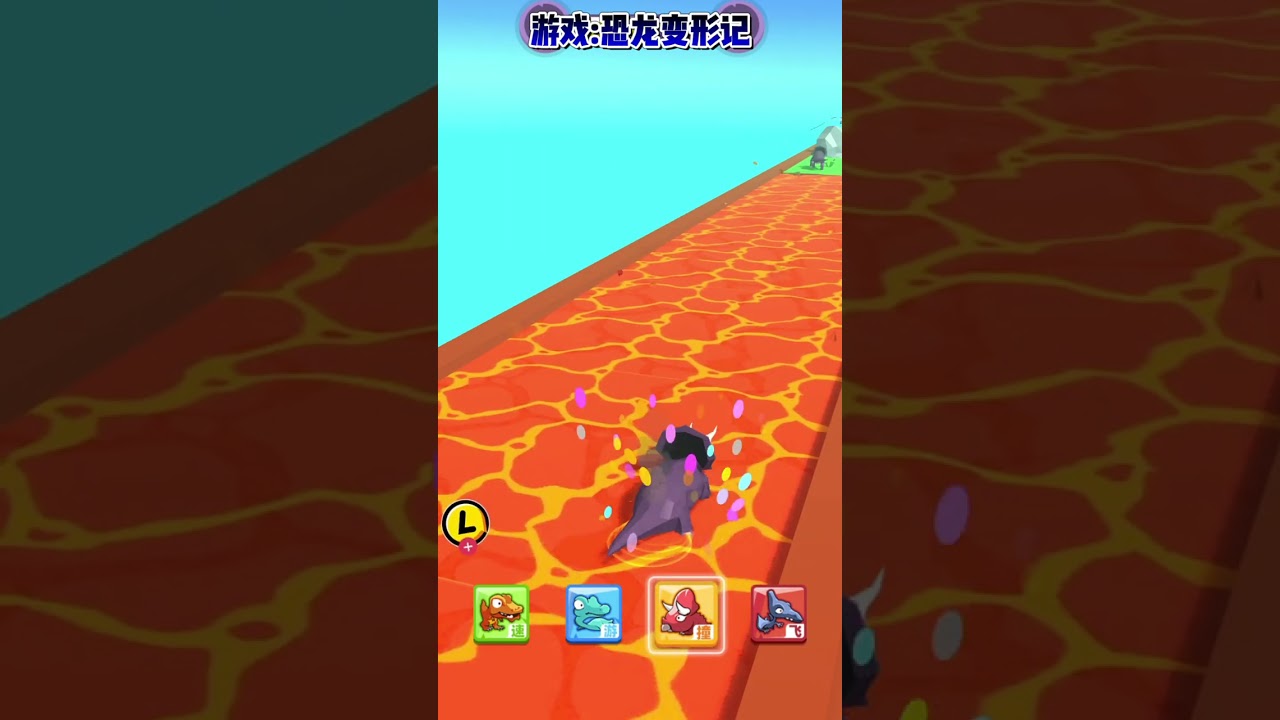 Fun Race 3D Gameplay Full level 