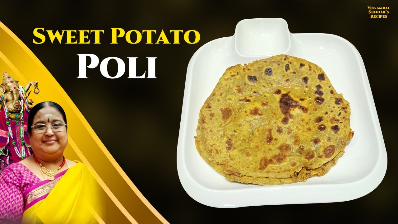 Recipe 818 : Sweet Potato Poli