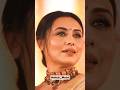 Rani MukerjiтАЩs Rise Kid In Mumbai Maharashtra тЮЬ Superstar ЁЯФе Shorts Rani MukerjiтАЩs Rise Kid In Mumbai Maharashtra тЮЬ Superstar ЁЯФе Shorts