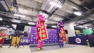 SuperPark Hong Kong 已經登陸香港啦! SuperPark Hong Kong is launched!
