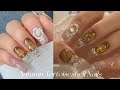 【セルフネイル】秋ムードなべっこうネイル🍂💅/2種類の長さだし/asmr