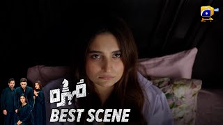 Mohra Episode 60 𝐁𝐞𝐬𝐭 𝐒𝐜𝐞𝐧𝐞 𝟎𝟐 Mikaal Zulfiqar - Laiba Khan - Aagha Ali Har Pal Geo