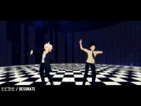 【ダンガンロンパMMD】ヒビカセ / Hibikase