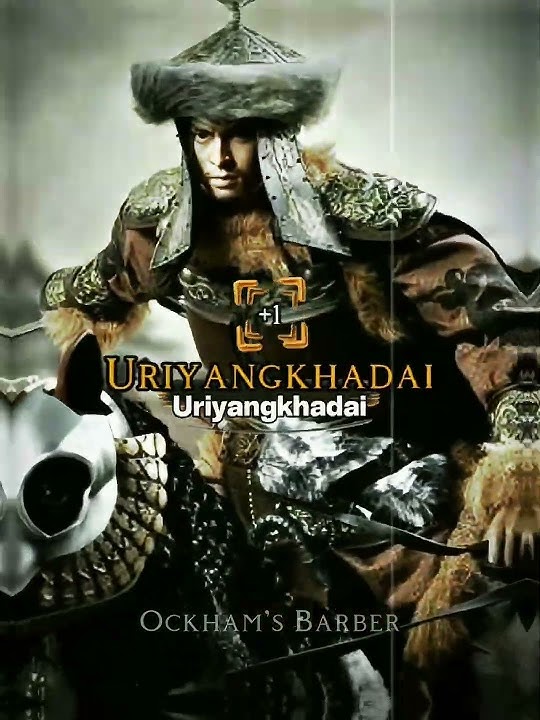 Uriyangkhadai vs Jebe