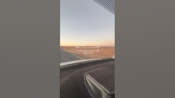 القران الكريم ☪️🕋☝️!#quranreading #tilawati354 #اكسبلور #surah #لايك #راحة_نفسية #shortvideo