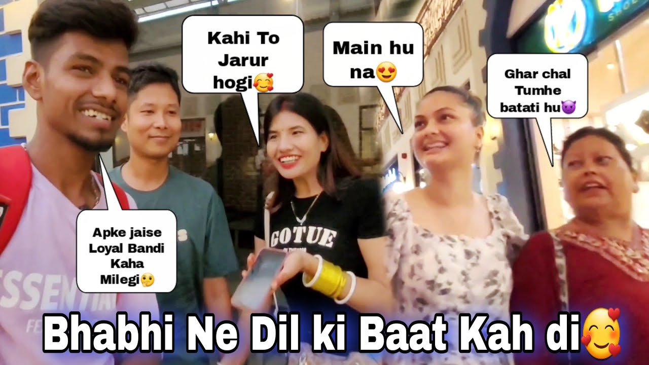 Bhabhi Ne Dil Ki Baat Kah Di 🥰|| Nepal Vlog 🇳🇵||Central Mall Biratnagar || Shankar Vlogs