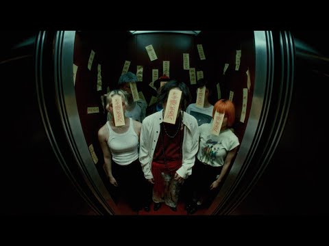 【ニコカラ】 ユーエンミー / 須田景凪 【 On vocal 】