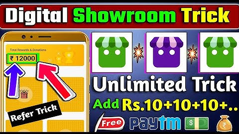 Digital Showroom App Unlimted Trick Bypass || Digital Showroom App Refer Trick || Digital Showroom .