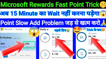 Lifetime Solution✅: Microsoft Rewards Search Points Not Working ( Cooldown ) Problem New Update 2024
