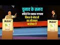 What is Opposition’s seasonal business? PM Modi tells in this video!