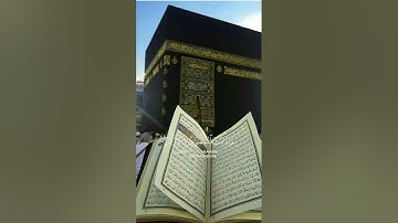 سورة هود الآية 108 #الحمدلله #قرأن #القرآن_الكريم #قران_كريم #خير #islam
