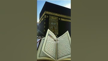 سورة هود الآية 108 #الحمدلله #قرأن #القرآن_الكريم #قران_كريم #خير #islam