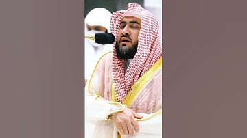 تلاوة تريح القلب 💚 الشيخ بندر بليلة #الحرم_المكي #سورة_القدر
