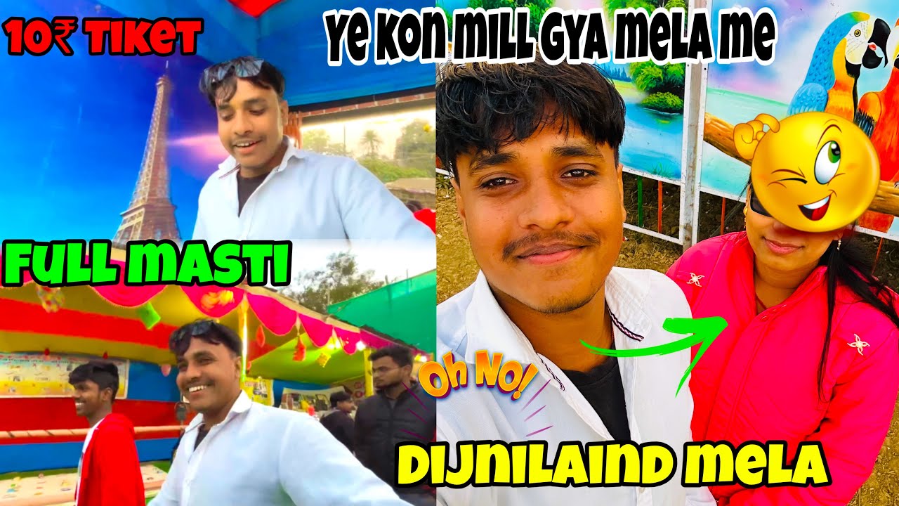 bhabhi ke sath mela ghum kr maja hi aa gya 😄👍👩/ 