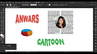 Adobe Illustrator CC 2017 Beginners Tutorial Bangla Part 2