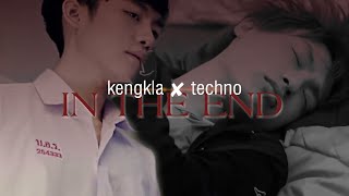 BL| Kengkla ✘ Techno | love by chance | in the end