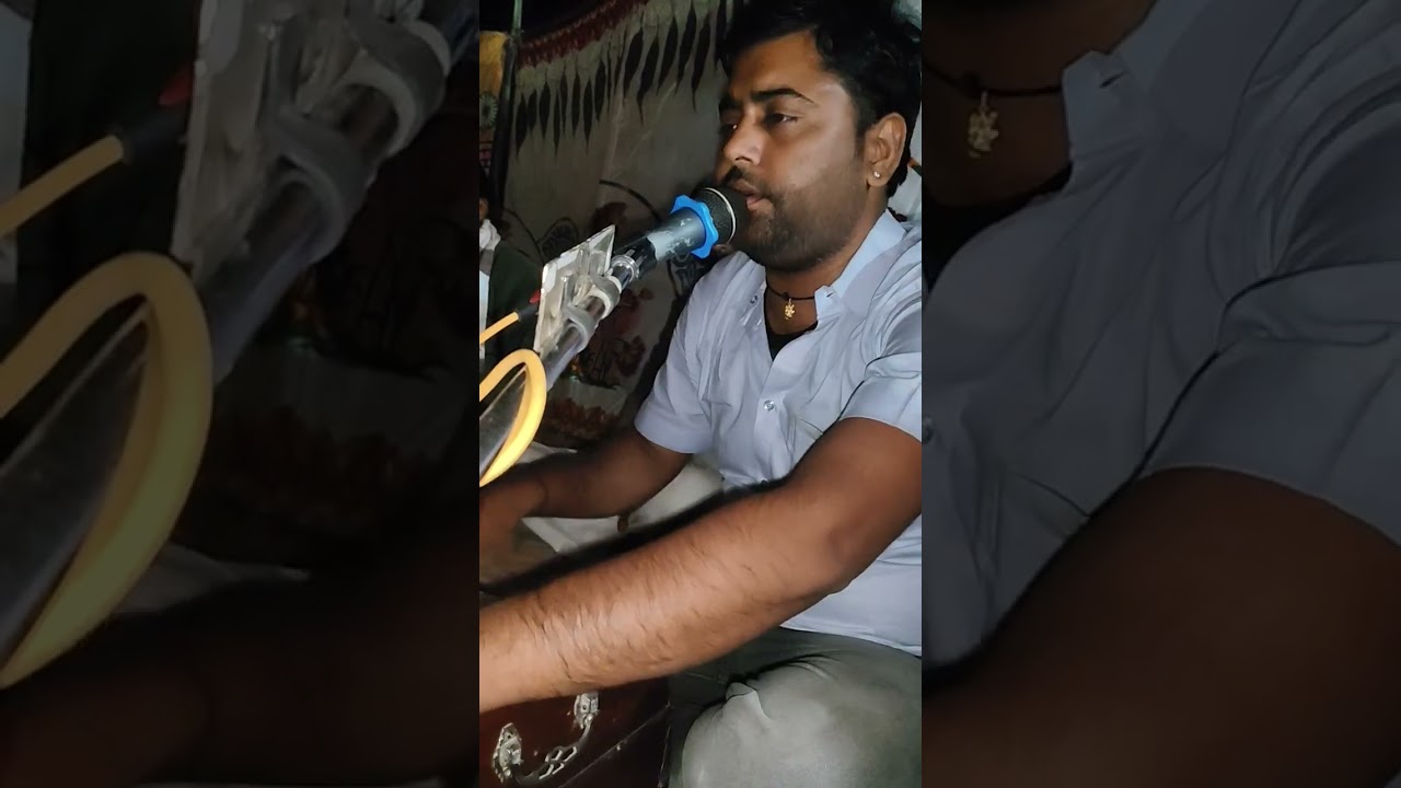 कौन पराछत किनों मेरी मैया ज्यासैं वर शिशपालो आयो ,,गायक रोहिताश सियोल,,M..7568566863