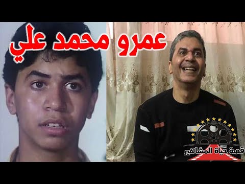 عمرو محمد علي معاناة مع المرض و الجحود ابنته الوحيدة لا تهتم به و النقابة تتابع حالتة الصحية