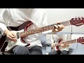 FripSide Legendary Future Guitar Cover FripSide Legendary Future Guitar Cover