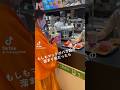 【美人店員】カオスすぎる店内がヤバすぎたw