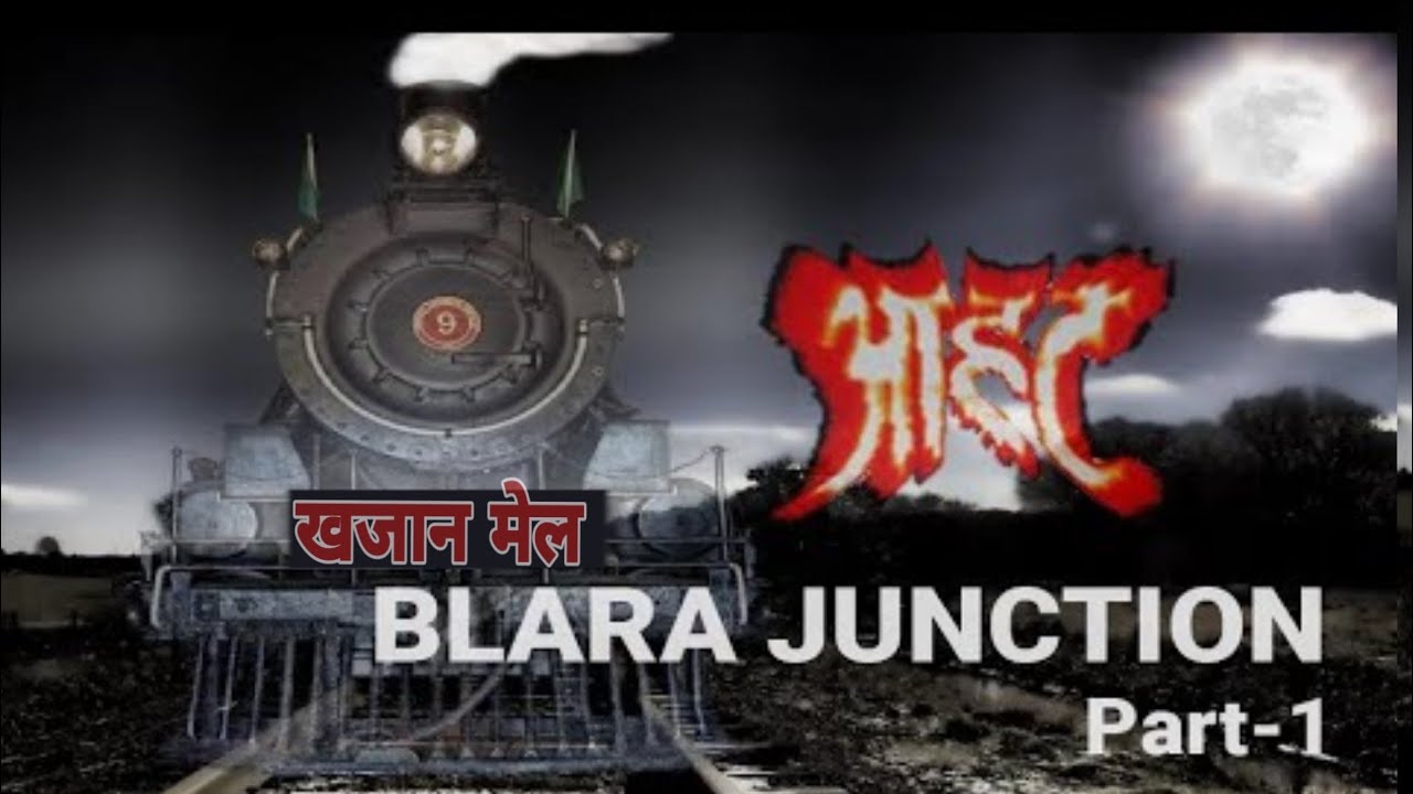 KHAZAAN MAIL  Horror train story  Aahat    ghost Movie HD