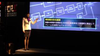 InterBEE 2014 4K Camera Demo [FOR.A]