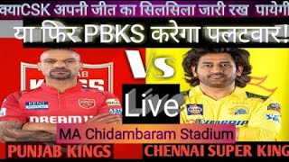 CULTURE WICKET TO CRICKET COMENTRY(CWCC)'s Live broadcast cskvspkbs live score