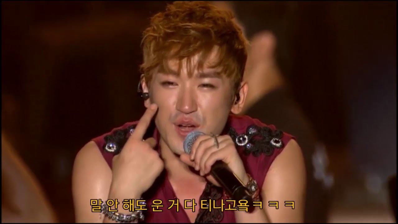 [신화]이민우의 최고 웃음지뢰 앤디(재업)
