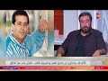 إيهاب توفيق نزل المقبرة مع عبدالخالق ومكانش عايز يطلع منى عبد الغني والفنان حسام حسني يحكيان القصة إيهاب توفيق نزل المقبرة مع عبدالخالق ومكانش عايز يطلع منى عبد الغني والفنان حسام حسني يحكيان القصة