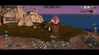 LEGEND OF YMIR SINDRI'S ISLAND TREASURE GUILD 25 APRIL 