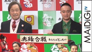 武田鉄矢、赤緑合戦2連勝も戦々恐々…「票差はちょうどアメリカ大統領選」　リアルたぬきと遭遇体験も