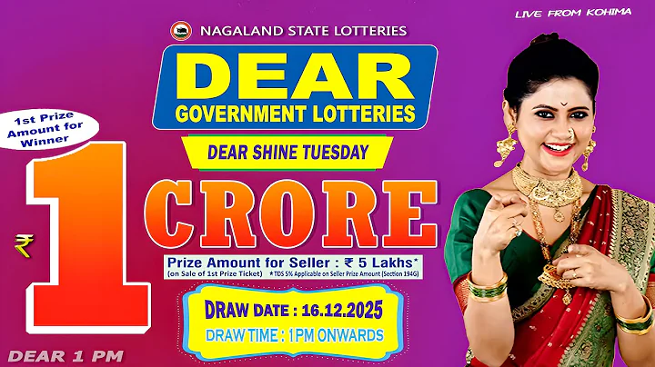 LOTTERY LIVE DEAR 1PM 16.12.2025 NAGALAND STATE LOTTERY LIVE DRAW LOTTERY SAMBAD LIVE FROM KOHIMA