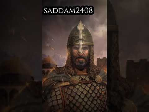 يا عمر يابن العاص قل لمعاوية