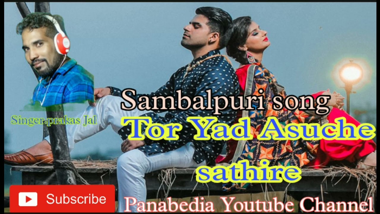 Tor Yad Asuche sathire//Prakas jal sambalpuri song