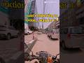 Public reaction to my dji camera 😜 #djiactioncamera #fyp #bikerlife