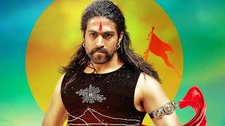 Gajakessari l Yash l South Superhit Action Movie l Amulya, Anant Nag l Superhit Movie