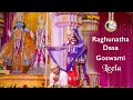 Shri raghunatha dasa goswami leela  chaitanya mahaprabhu  jagadguru kripalu parishat