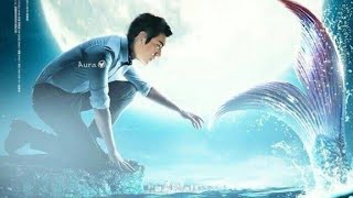 أسطورة البحر الأزرق الحلقة 2 الثانية | the legend of the blue sea