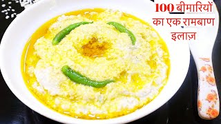 2 मिनट में बनाये ये 100 बीमारियों को दूर भगाने वाली टिल की रेसिपी | Healthy Til Bata Recipe In Hindi