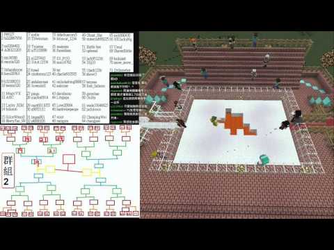 Minecraft - 天下第一武洞大會活動紀錄(掘一死戰)