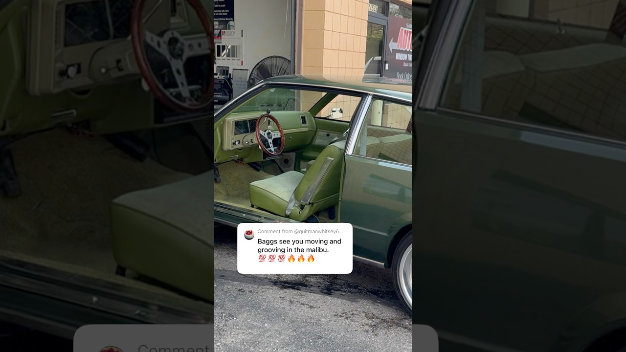 Моя любимая машина