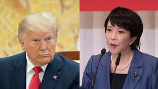 高市新総裁、トランプ氏の来日で早々に外交の正念場…中国・韓国とは歴史問題でのバランスが課題