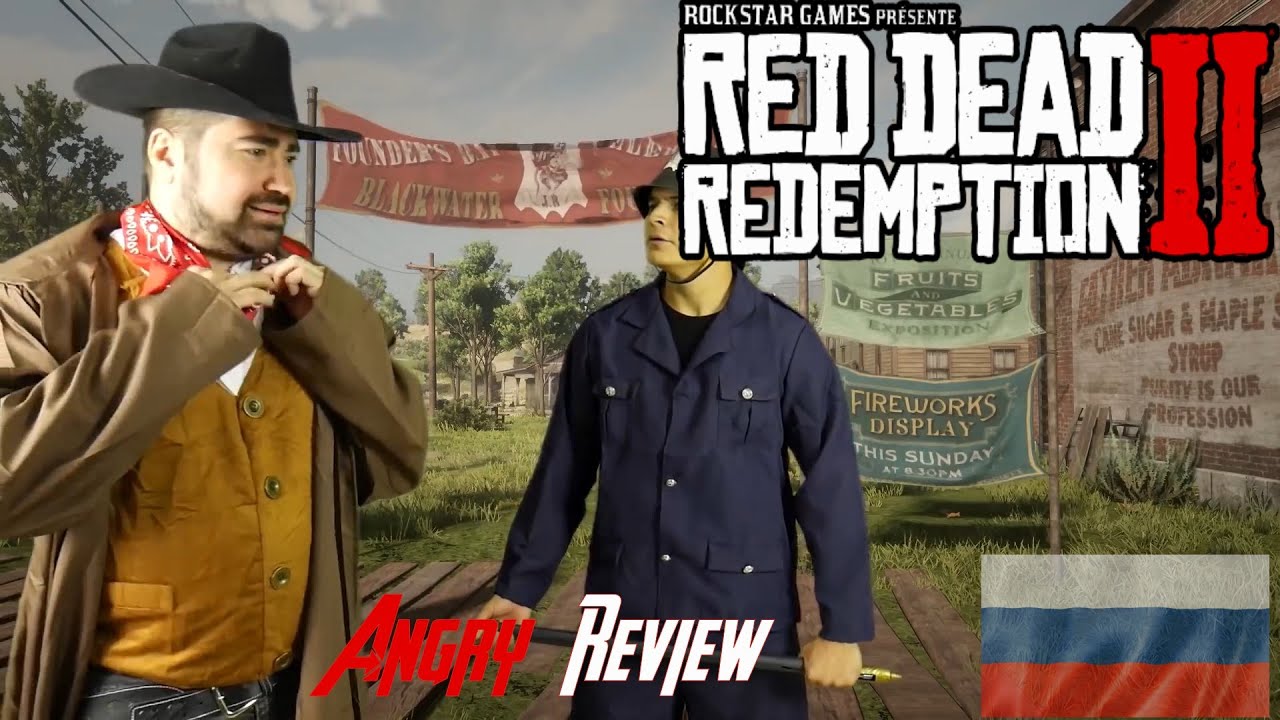 Angry Joe - Обзор на Red Dead Redemption 2(RUS) - YouTube