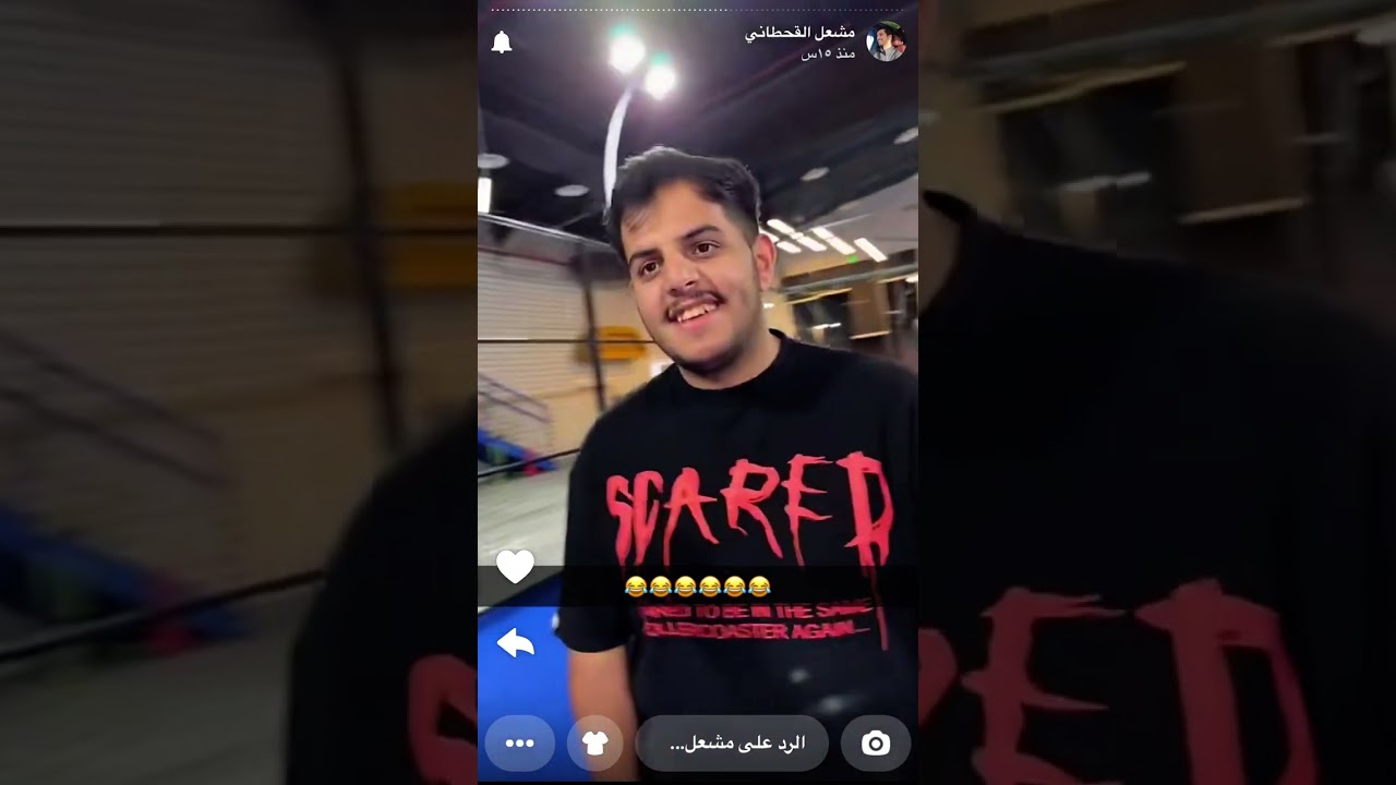 سنابات مشعل القحطاني ٣رمضان